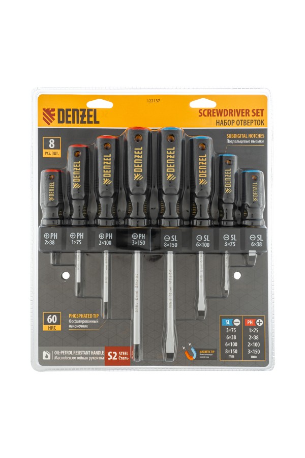 Набор отверток на полке, 8 шт., PH+SL, S2, 3к рукоятка Denzel