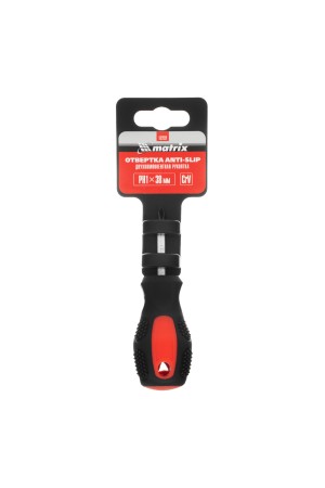 Отвертка Anti-Slip, PH1 х 38 мм, CrV, двухкомпонентная рукоятка Matrix