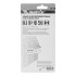 Набор ключей имбусовых HEX, 1.5-10 мм, CrV, 9 шт, коротких, с сатиновым покрытием Matrix