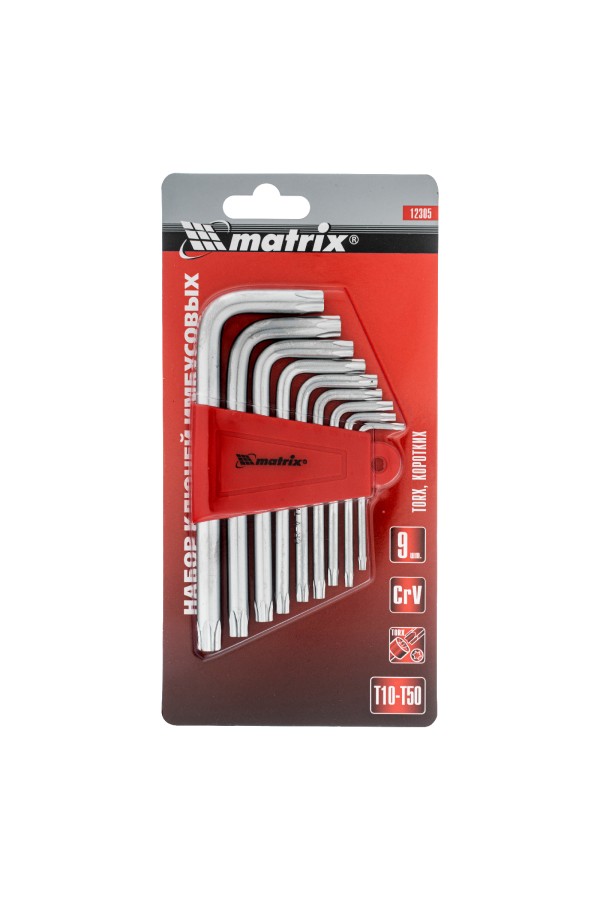 Набор ключей имбусовых Torx , 9 шт, T10-T50, CrV, коротких, с сатинированным покрытием Matrix