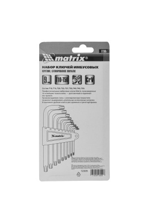 Набор ключей имбусовых Torx , 9 шт, T10-T50, CrV, коротких, с сатинированным покрытием Matrix