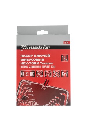 Набор ключей имбусовых HEX-Torx , 18 шт: HEX 1.5-10 мм, T10-T50, CrV, коротких, с сатиновым покрытием Matrix