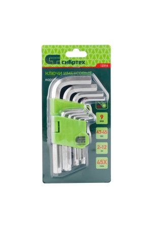 Набор ключей имбусовых HEX, 2-12 мм, 45x, закаленные, 9 шт, короткие, никель Сибртех