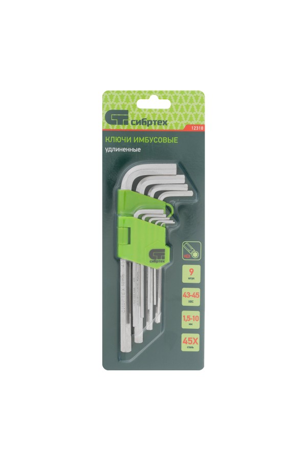 Набор ключей имбусовых HEX, 1.5-10 мм, 45x, закаленные, 9 шт, удлиненные, никель Сибртех