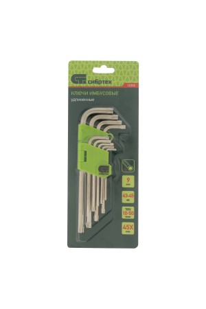 Набор ключей имбусовых Tamper-Torx , 9 шт: ТТ10-ТТ50.45x, закаленные, удлиненные, никель Сибртех