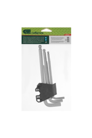 Набор ключей имбусовых, HEX, 1,5-10 мм, CrV, 9 шт., удлиненные, с шаром Сибртех