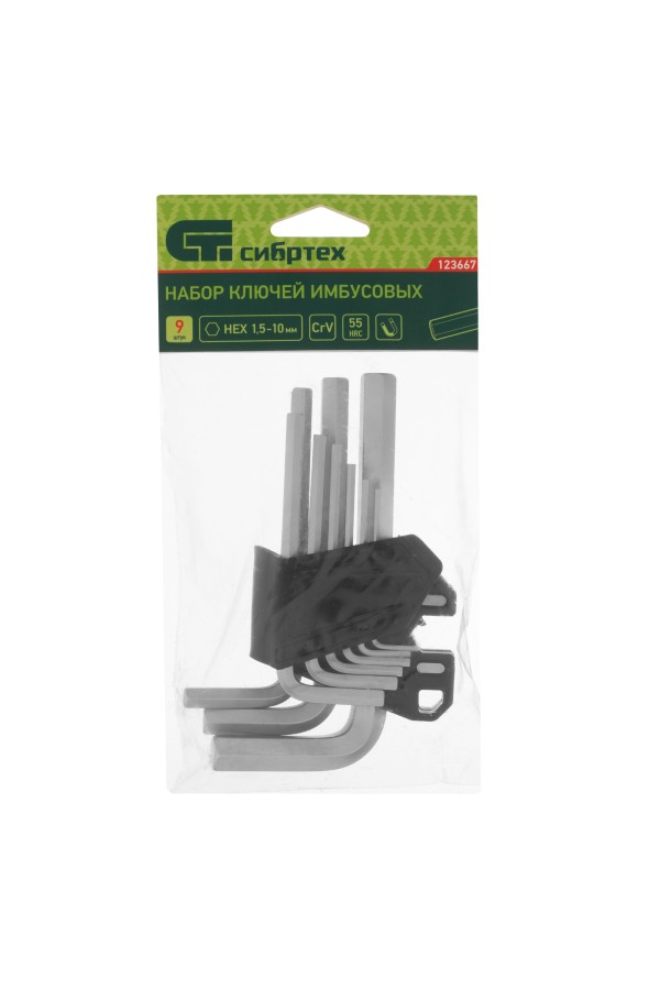 Набор ключей имбусовых, HEX, 1,5-10 мм, CrV, 9 шт. Сибртех