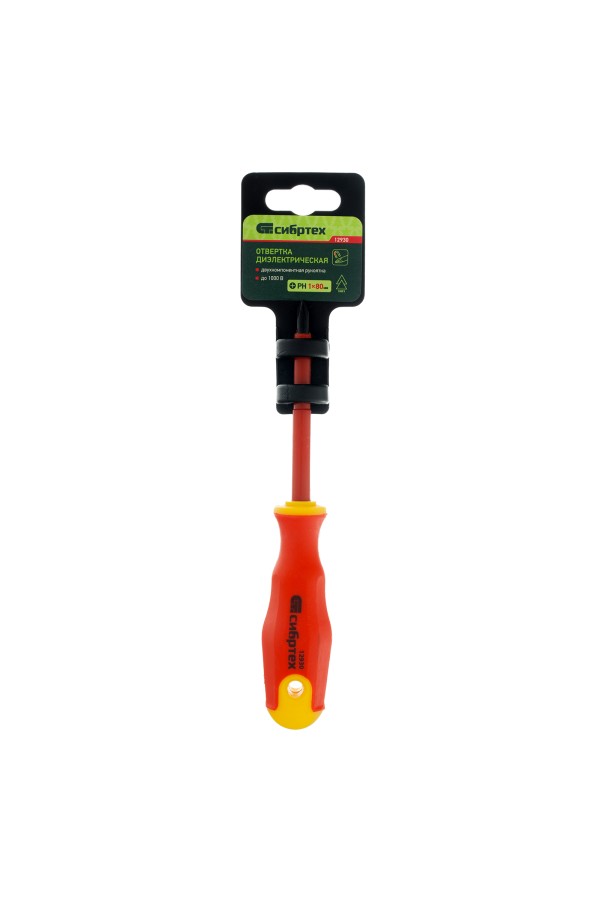 Отвертка диэлектрическая PH1 х 80 мм, CrV, до 1000 В, двухкомпонентная рукоятка Сибртех