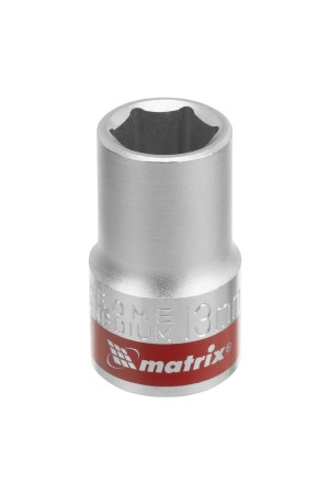Головка торцевая, 13 мм, шестигранная, CrV, под квадрат 1/2, хромированная Matrix