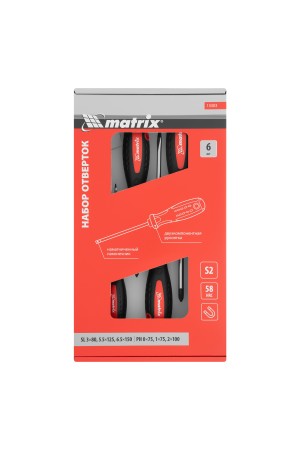 Набор отверток, сталь S2, двухкомпонентные рукоятки, 6 шт Matrix Professional