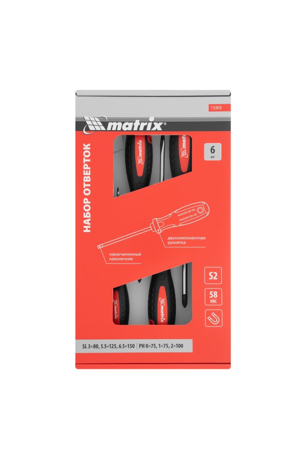 Набор отверток, сталь S2, двухкомпонентные рукоятки, 6 шт Matrix Professional
