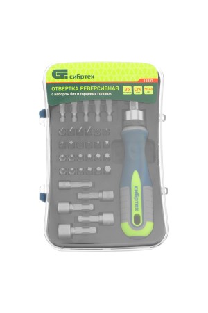 Отвертка реверсивная с набором бит и торцевыми головками, 35 шт, CrV Сибртех