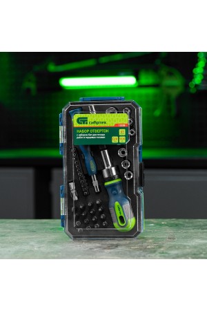 Отвертки реверсивные с набором бит и торцевыми головками, 41 шт, CrV Сибртех