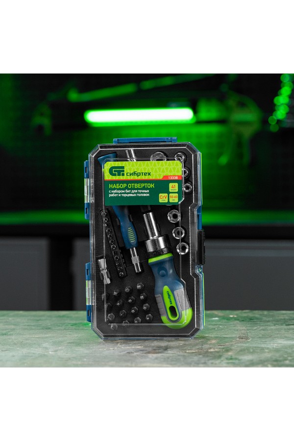 Отвертки реверсивные с набором бит и торцевыми головками, 41 шт, CrV Сибртех