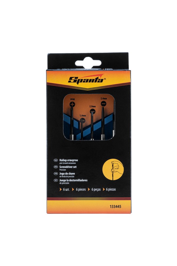 Набор отверток для точной механики, 6 шт, Sparta