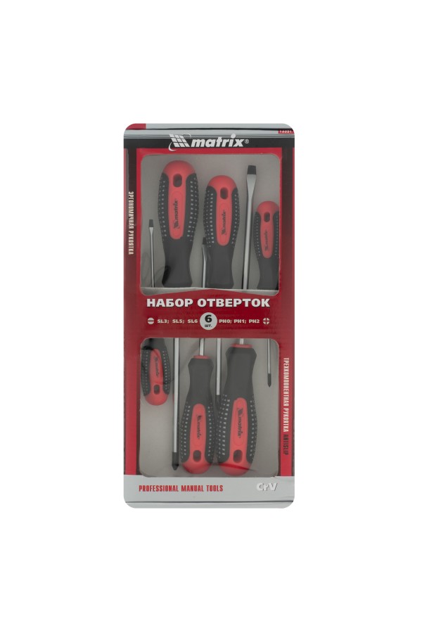 Набор профессиональных отверток Fusion, CrV, трехкомпонентная рукоятка antislip, 6 шт Matrix