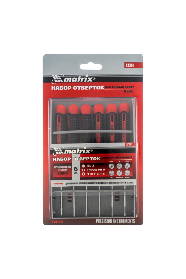 Набор отверток для точных работ Fusion, двухкомпонентная рукоятка, 6 шт, в пластиковом пенале Matrix