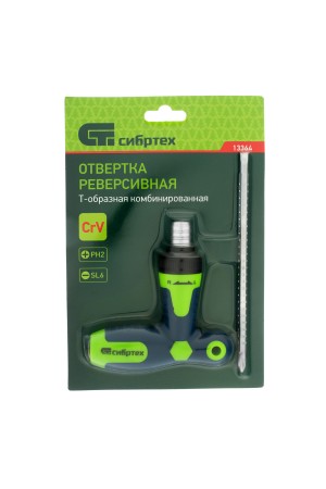 Отвертка реверсивная Т-образная комбинированная PH2/SL6, CrV Сибртех