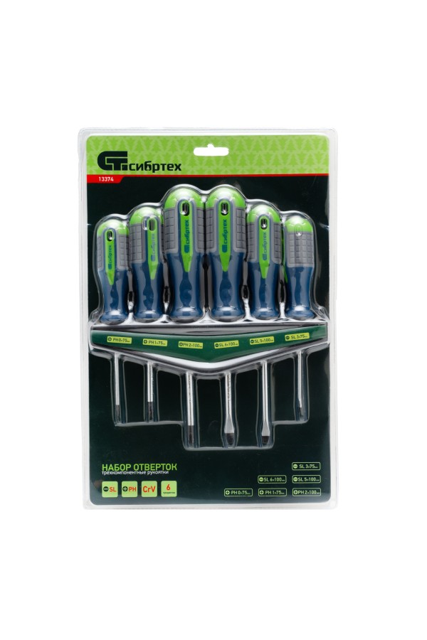Набор отверток, CrV, трехкомпонентные рукоятки, 6 предметов Сибртех