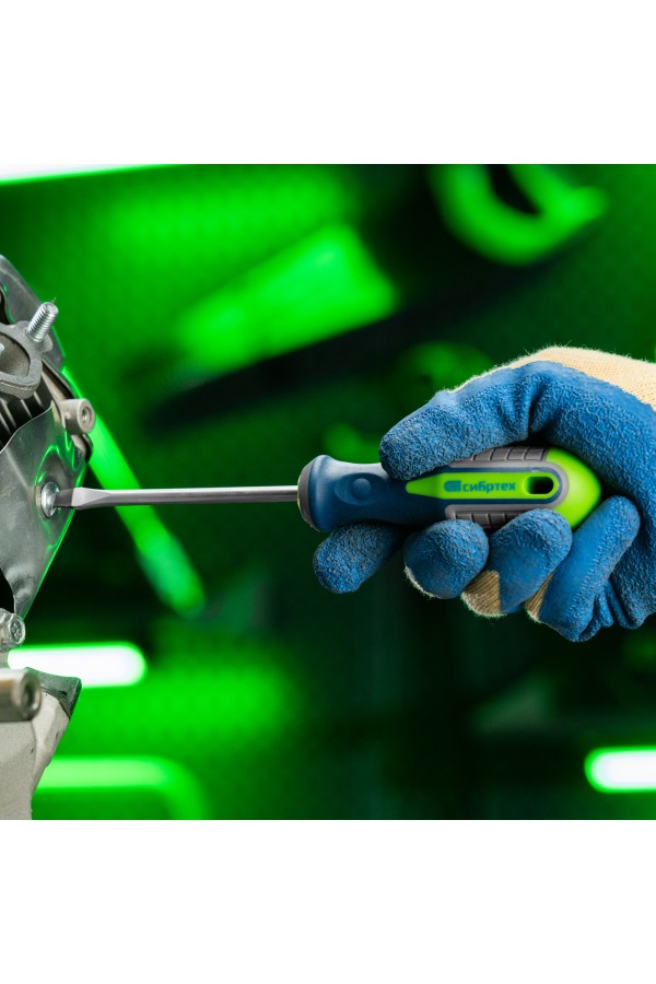 Набор отверток универсальный, CrV, трехкомпонентные рукоятки, 8 предметов Сибртех