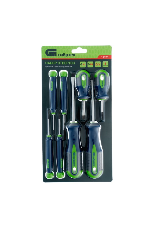 Набор отверток универсальный, CrV, трехкомпонентные рукоятки, 8 предметов Сибртех