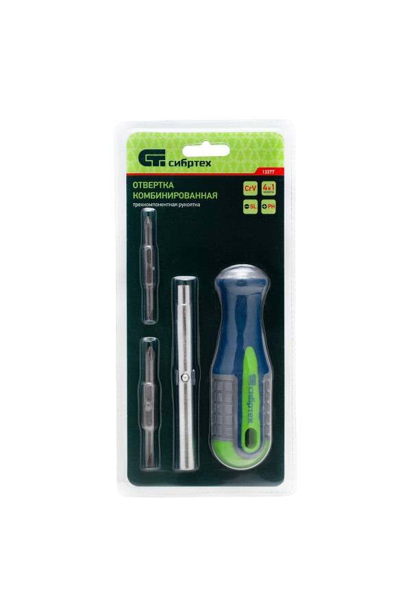 Отвертка комбинированная SL5/PH1, SL6/PH2 Сибртех