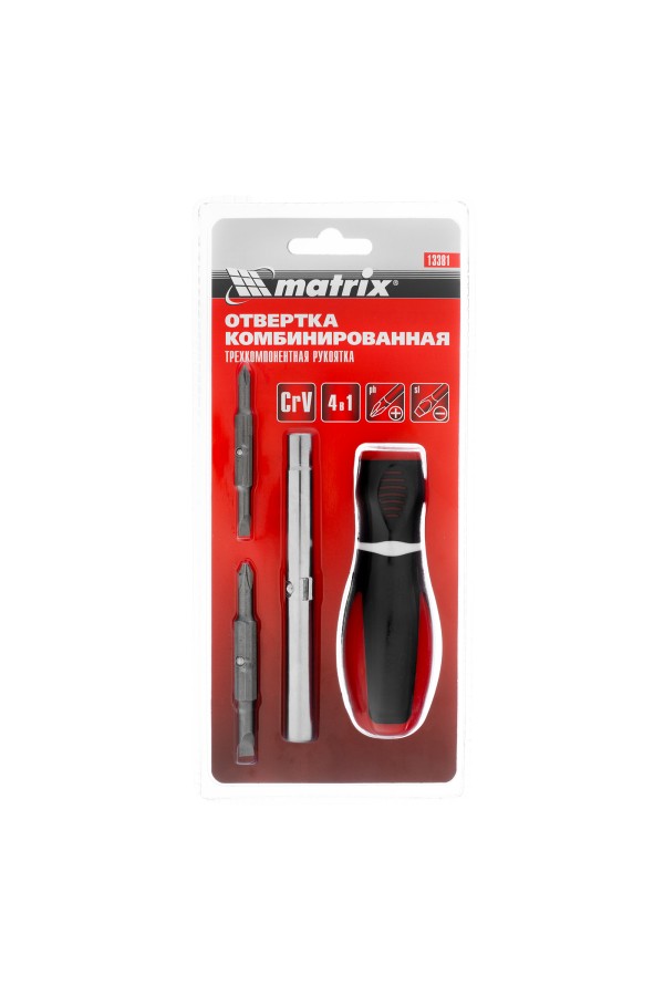 Отвертка комбинированная 