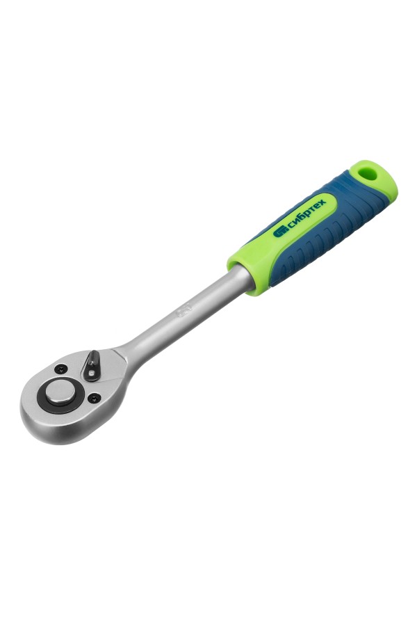 Набор инструментов, 1/2