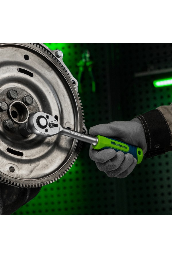 Набор инструментов, 1/2