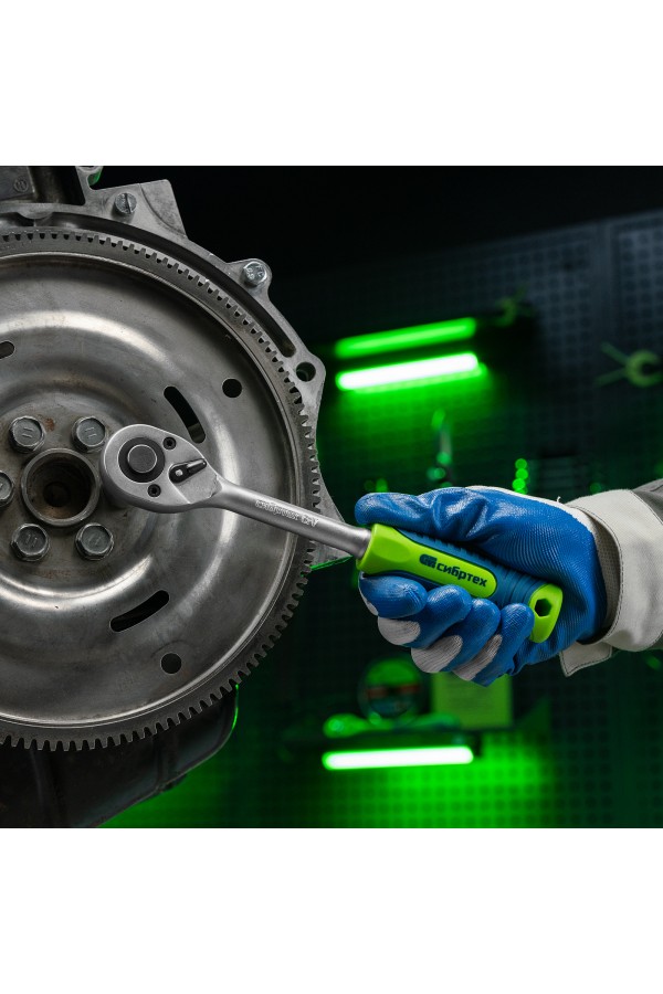 Набор инструментов, 1/2