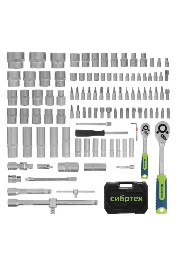 Набор инструментов, 1/2