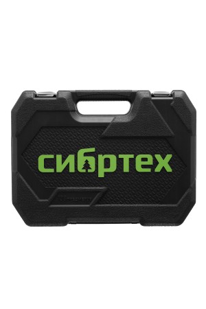 Набор инструментов, 1/2