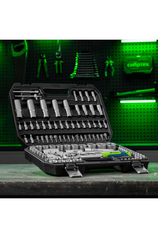 Набор инструментов, 1/2