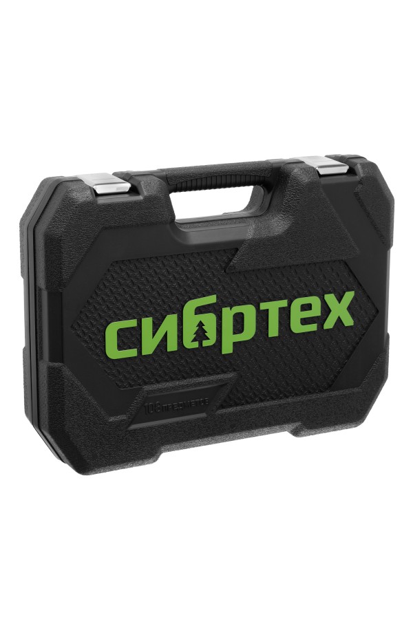 Набор инструментов, 1/2