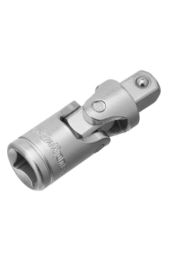 Набор инструментов, 1/2