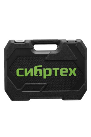 Набор инструментов, 1/2