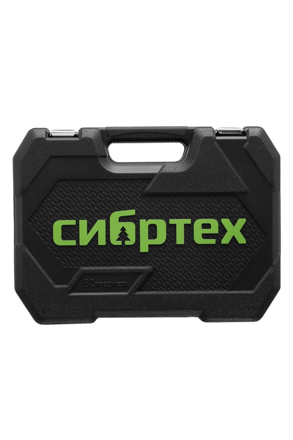 Набор инструментов, 1/2