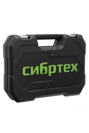 Набор инструментов, 1/2