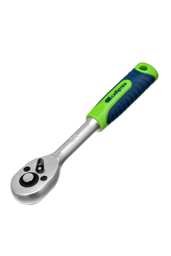 Набор инструментов, 1/4