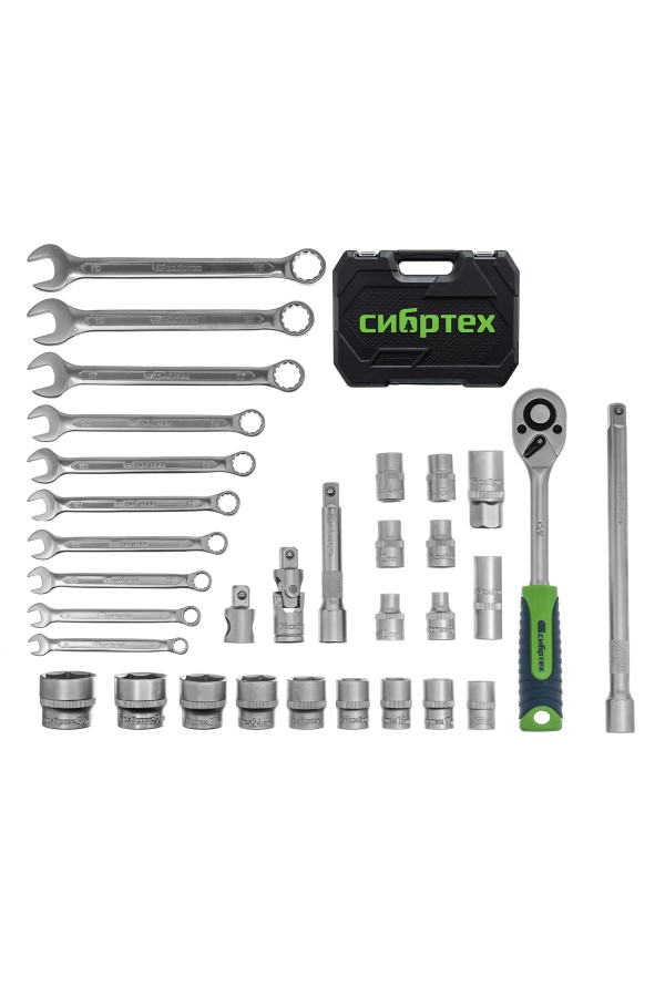 Набор инструментов, 1/2