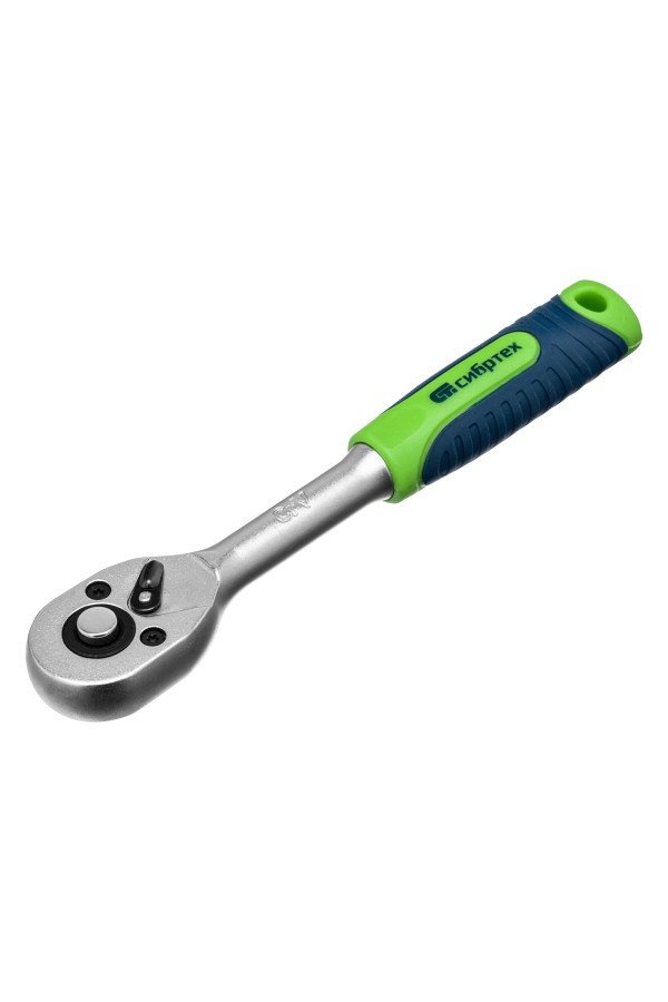 Набор инструментов, 1/2