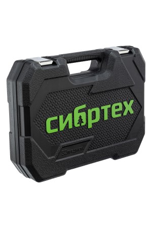 Набор инструментов, 1/2