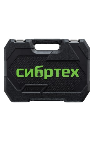 Набор инструментов, 1/2