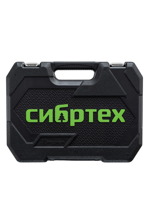 Набор инструментов, 1/2