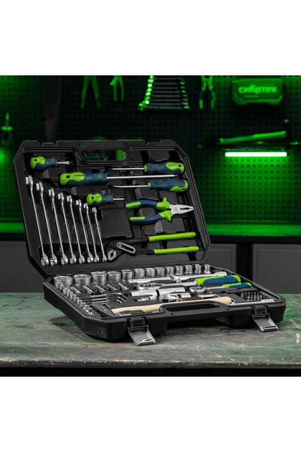 Набор инструментов, 1/2