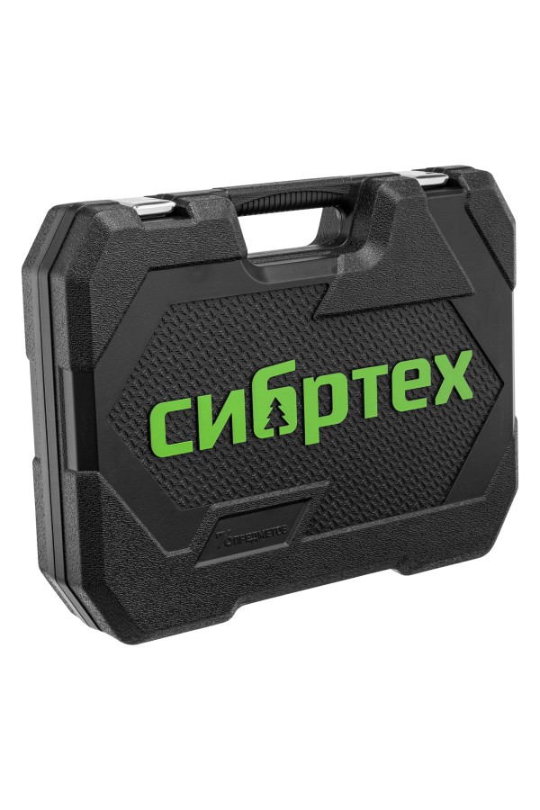 Набор инструментов, 1/2