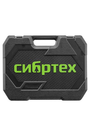 Набор инструментов, 1/2