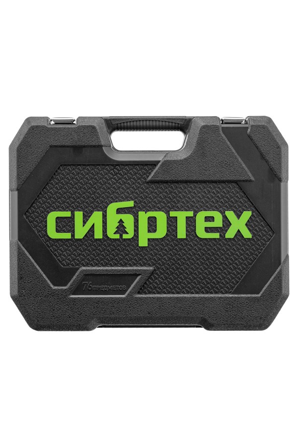 Набор инструментов, 1/2