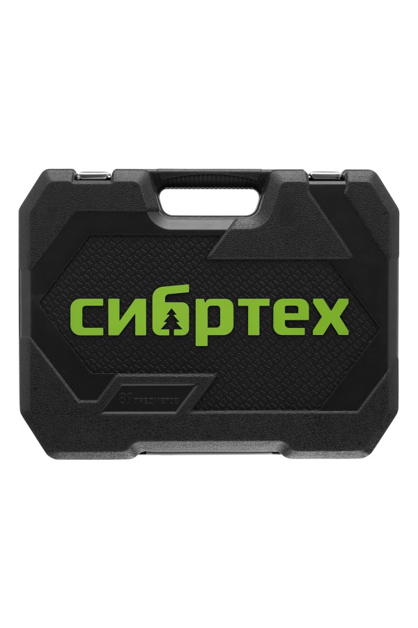 Набор инструментов, 1/2