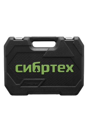 Набор инструментов, 1/2